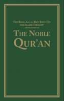 The Royal Aal al-Bayt Institute For Islamic Thought Translation Of The Noble Qur'an