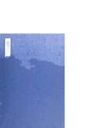 القرآن مع تفسيره الكشاف عن حقائق التنزيل للزمخشري