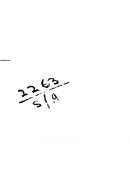 الأصول الثلاثة وأدلتها