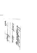 ترجمة التوراة المقدسة