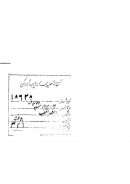 أشهر الخطب ومشاهير الخطباء