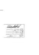 تاريخ الفنون وأشهر الصور