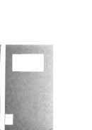 ديوان ابن النبيه