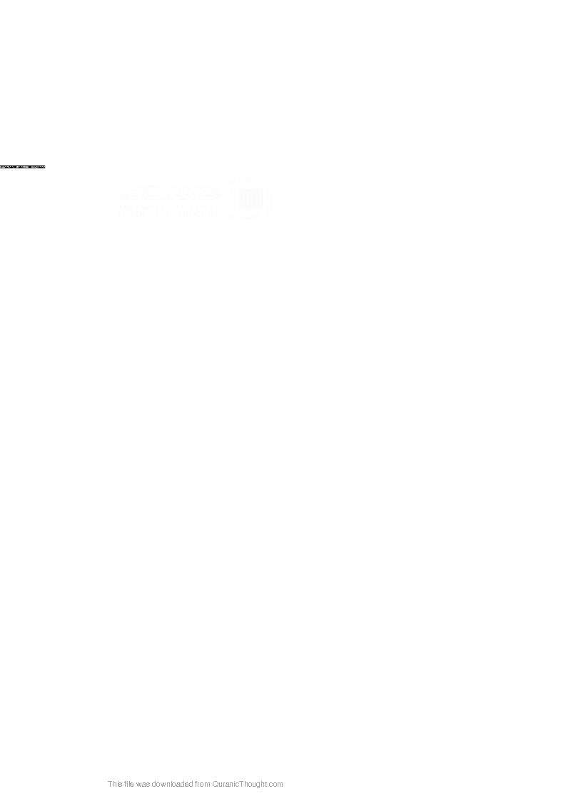 شرح فصوص الحكم