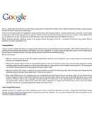 كمال العناية بتوجيه ما في ليس كمثله شيء من الكناية – أحمد رافع الطهطاوي