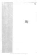 مخلفات الرسول في المسجد الحسيني