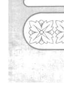 مع الله تعالى في أسمائه وصفاته