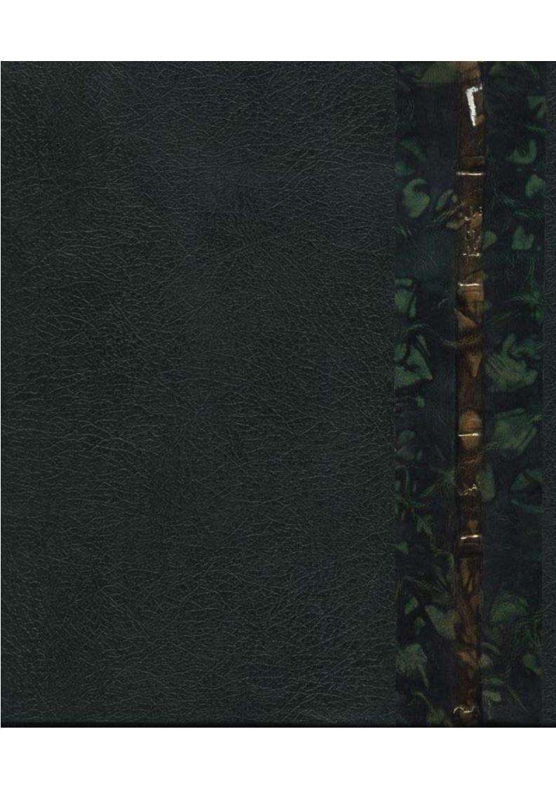 ديوان الضعفاء والمتروكين وخلق من المجهولين وثقات فيهم لين