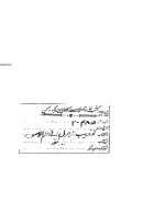 تهذيب الوصول إلى علم الأصول