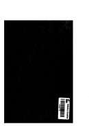 شرح المختصر