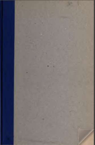 حلية العقد البديع في مدح النبي الشفيع