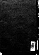 بلاغة السرد القصصي في القرآن الكريم – رسالة دكتوراة