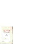 براءة الأشعريين من عقيدة المخالفين ( 1 – 2 )