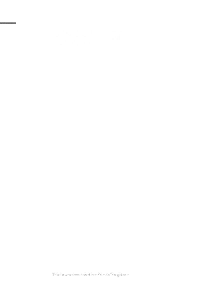 صحيح أبي عبد الله محمد بن إسماعيل بن إبراهيم بن المغسيرة ابن البخاري