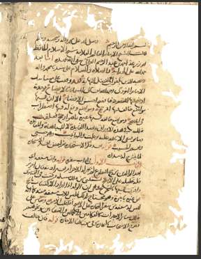 حواش على إيضاح المناسك