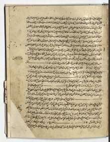 مختصر صحيح مسلم ج1