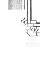 الجوهرة في نسب الإمام على وآله