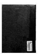 المختصر في الشمائل المحمدية وشرحها