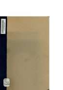 بنات النبي عليه الصلاة والسلام