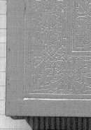 تاريخ الصحابة الذين روي عنهم الأخبار