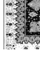 سيرة الفاروق