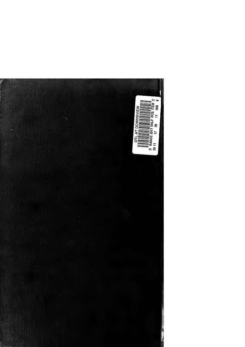 شرح السيرة النبوية – رواية ابن هشام – ط – الهندية