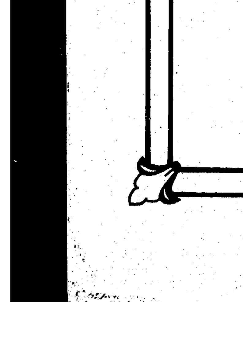طبقات الأسماء المفردة من الصحابة والتابعين وأصحاب الحديث