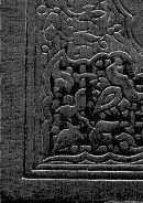 المغازي للواقدي