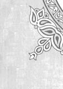 ابن حزم والفكر الفلسفي بالمغرب والأندلس