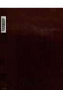 العوامل في النحو – عبد القاهر الجرجاني ( طبعة 1814م )