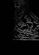 كتاب بغداد – المستوعب لفترة خلافة المأمون لابن طيفور ( ط – دار الجنان )