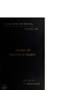 ديوان حسان بن ثابت الأنصاري ( طبعة لندن – 1910م )