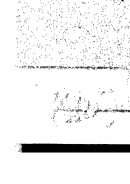 أكذوبة الإستعمار المصري للسودان