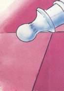 سيكولوجية السلطة – بحث في الخصائص النفسية المشتركة للسلطة