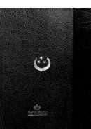 كلمات في سبيل مصر – وهي مجموعة ما نشر من سنة 1918م إلى سنة 1927م