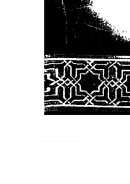 مصر في الإسلام – القرن الأول