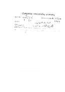 الإمتاع والمؤانسة لأبي حيان التوحيدي – الجزء الثاني ( ط – مطبعة لجنة التأليف والترجمة والنشر )