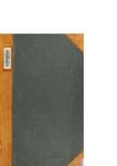 الفتوحات المكية – الجزء الرابع ( ط – بولاق 1274هـ )