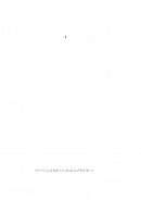 صحيح ابن حبان بترتيب الأمير علاء الدين الفارسي ( ط – دار المعارف / ت : أحمد محمد شاكر )