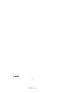 الإعتصام للشاطبي ( ت : سعد الحميد / طبعة – 2002م / 1-3 )