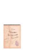 الأربعين في إرشاد السائرين إلى منازل المتقين أو الأربعون الطائية لأبو الفتوح الطائي ( مخطوطة )