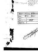 مجمل الرغائب فيما للإمام أحمد بن حنبل من المناقب – مخطوطة