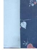 الحماسة البصرية – علي بن أبي الفرج بن الحسن البصري ( مخطوطة )