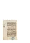 الزهرات الوردية من الفتاوى الأجهورية لنور الدين الأجهوري – الجزء الأول ( مخطوطة )