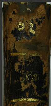 الأذكار – أدعية