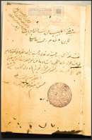 مغني اللبيب عن كتب الاعاريب لابن هشام