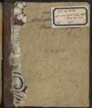 ثلاث رسائل لابن تيمية ( مسألة حدوث العالم ) – 13