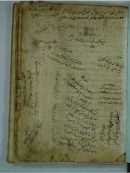 شرح كلستان للشيخ سعدي الشيرازي / شرح سروري أفندي – أدب