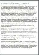 الرسالة القدسية