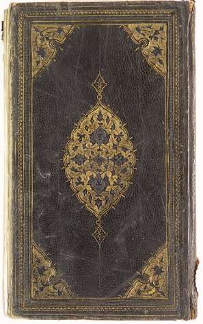 رياض الصالحين ( ط – نسيم الشام )